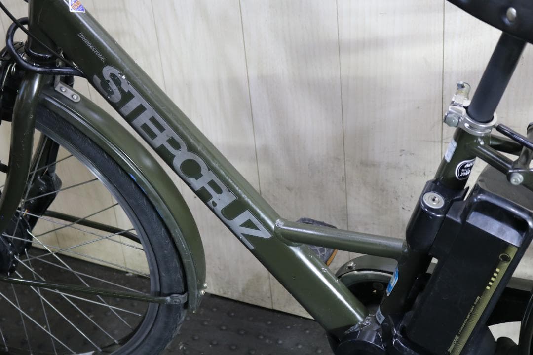 ブリヂストン ステップクルーズe SC6B37 8AH 26インチ3段 LED