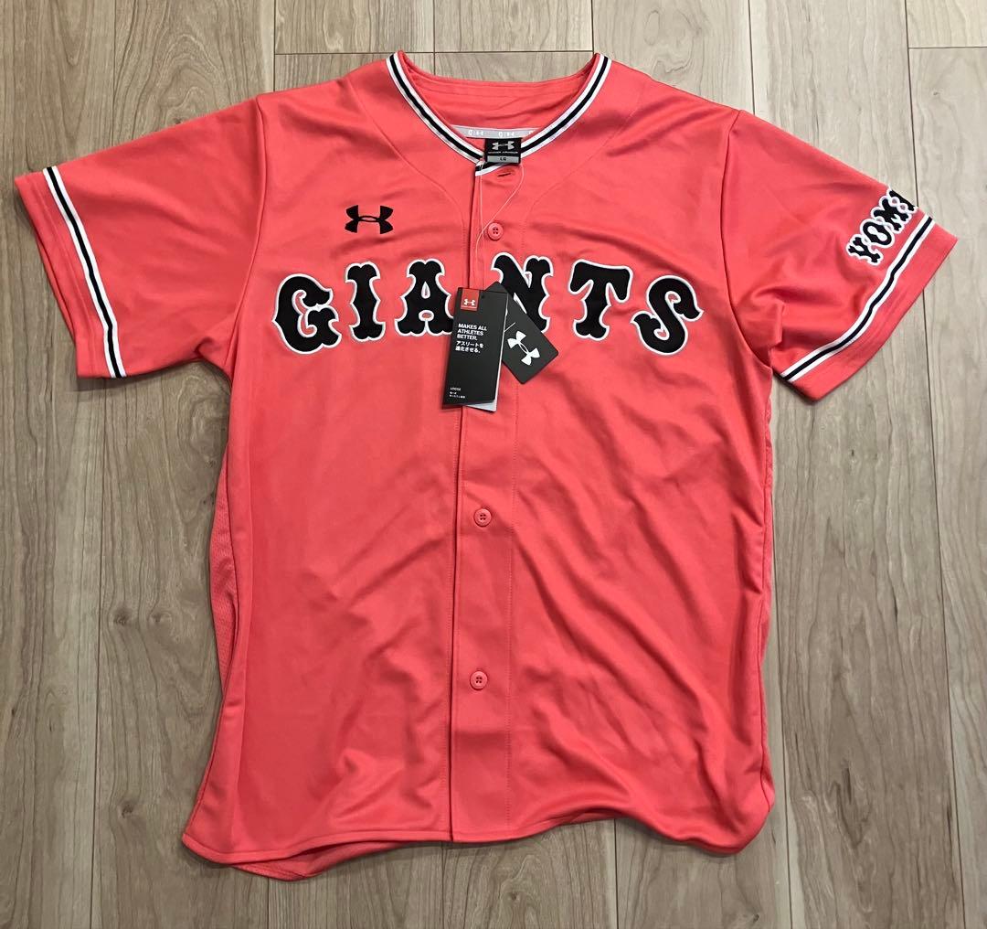 GIANTS吉川尚輝 ユニフォーム LG 未使用