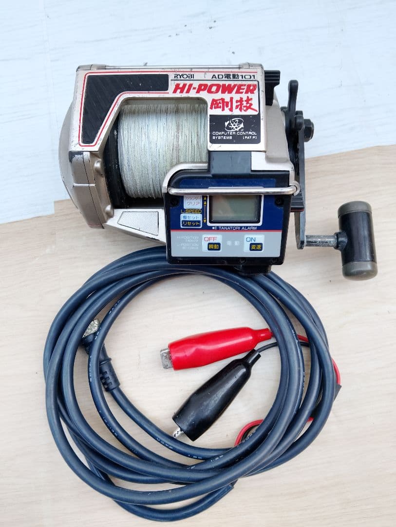 RYOBI AD電動101 電動リール⭐︎ HI-POWER剛技