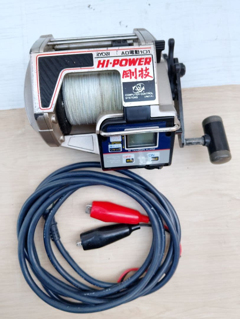 RYOBI AD電動101 電動リール⭐︎ HI-POWER剛技