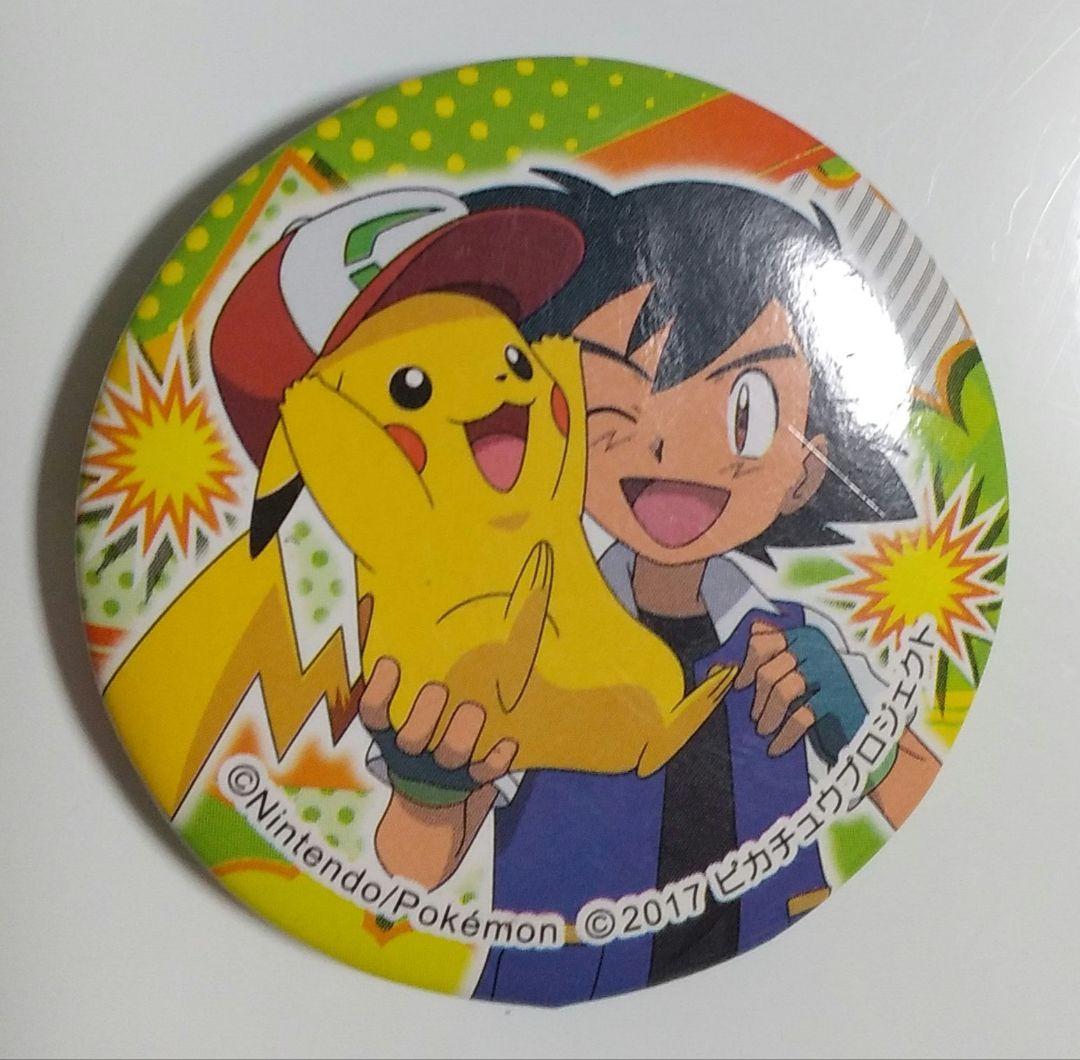 2017　ピカチュウプロジェクト　Nintendo Pokémon 缶バッジ