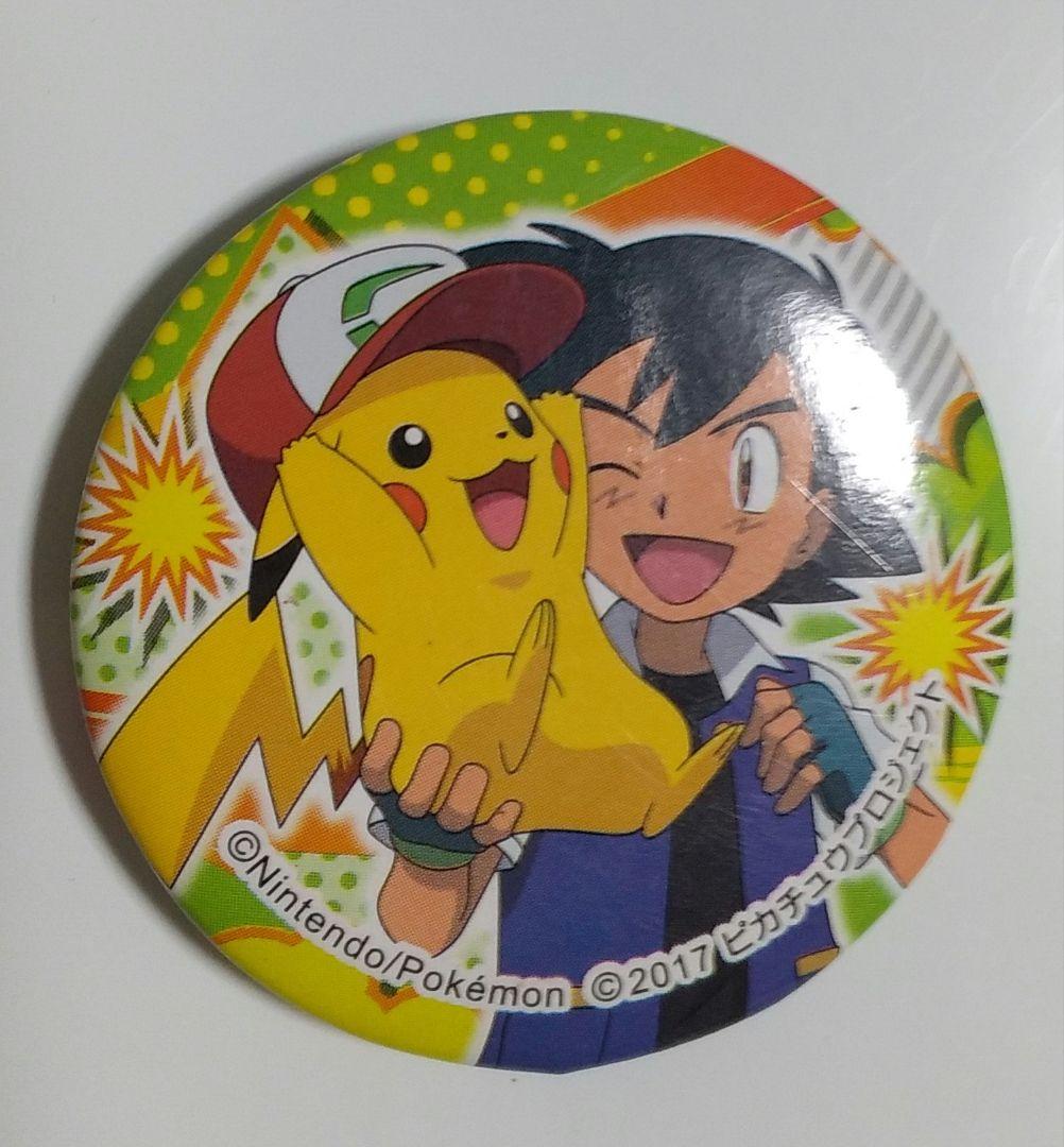 2017　ピカチュウプロジェクト　Nintendo Pokémon 缶バッジ