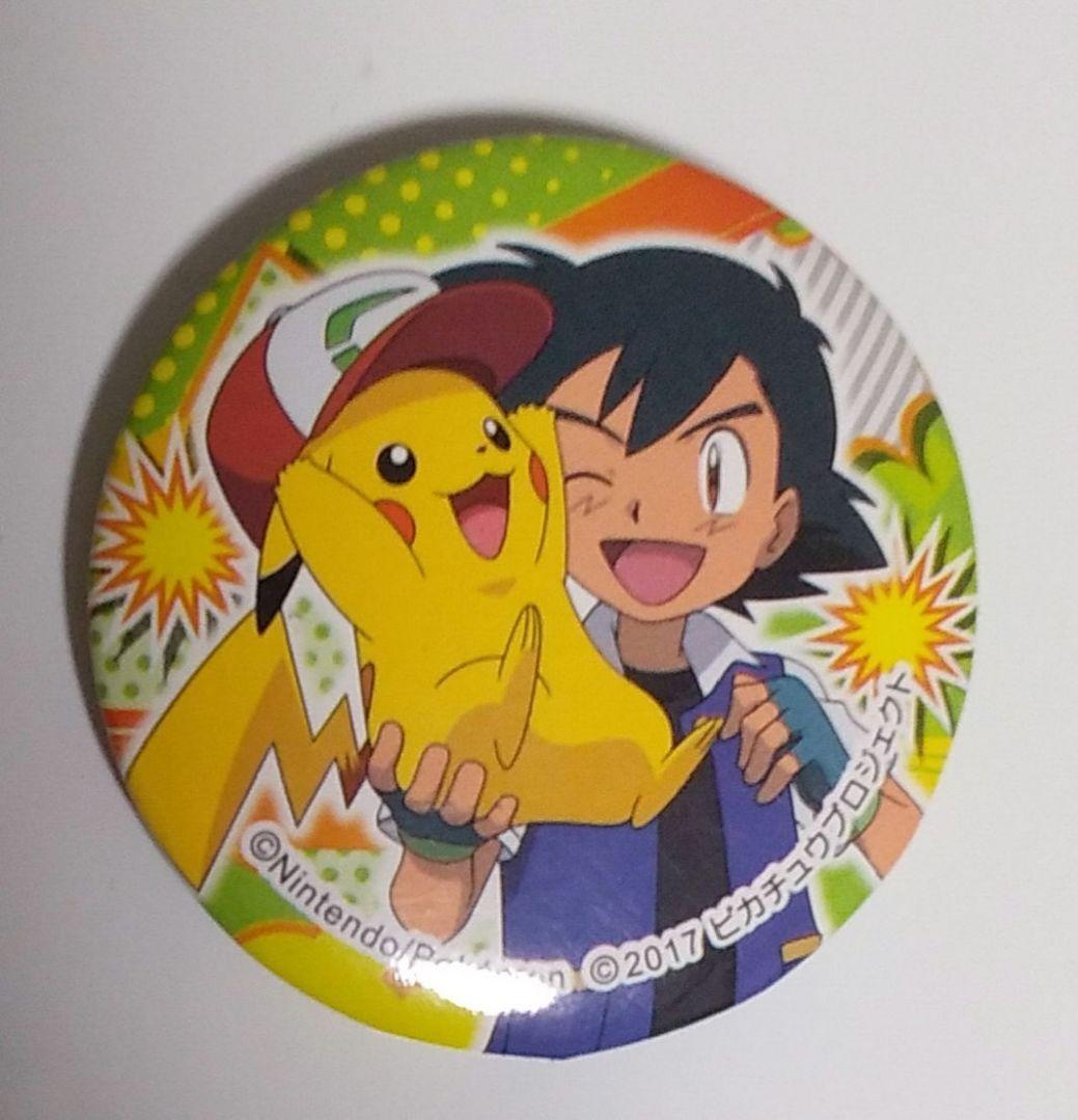 2017　ピカチュウプロジェクト　Nintendo Pokémon 缶バッジ