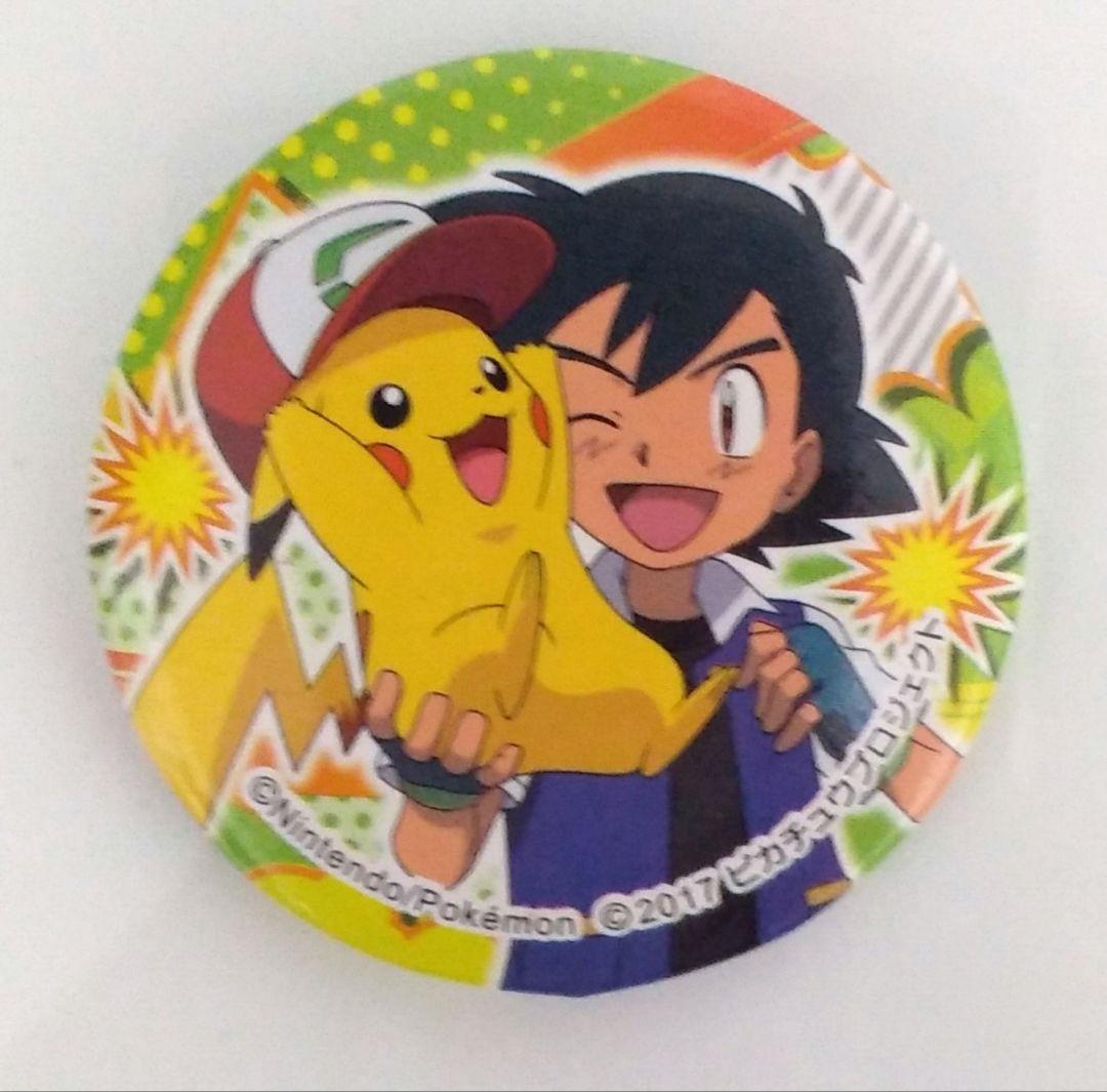 2017　ピカチュウプロジェクト　Nintendo Pokémon 缶バッジ