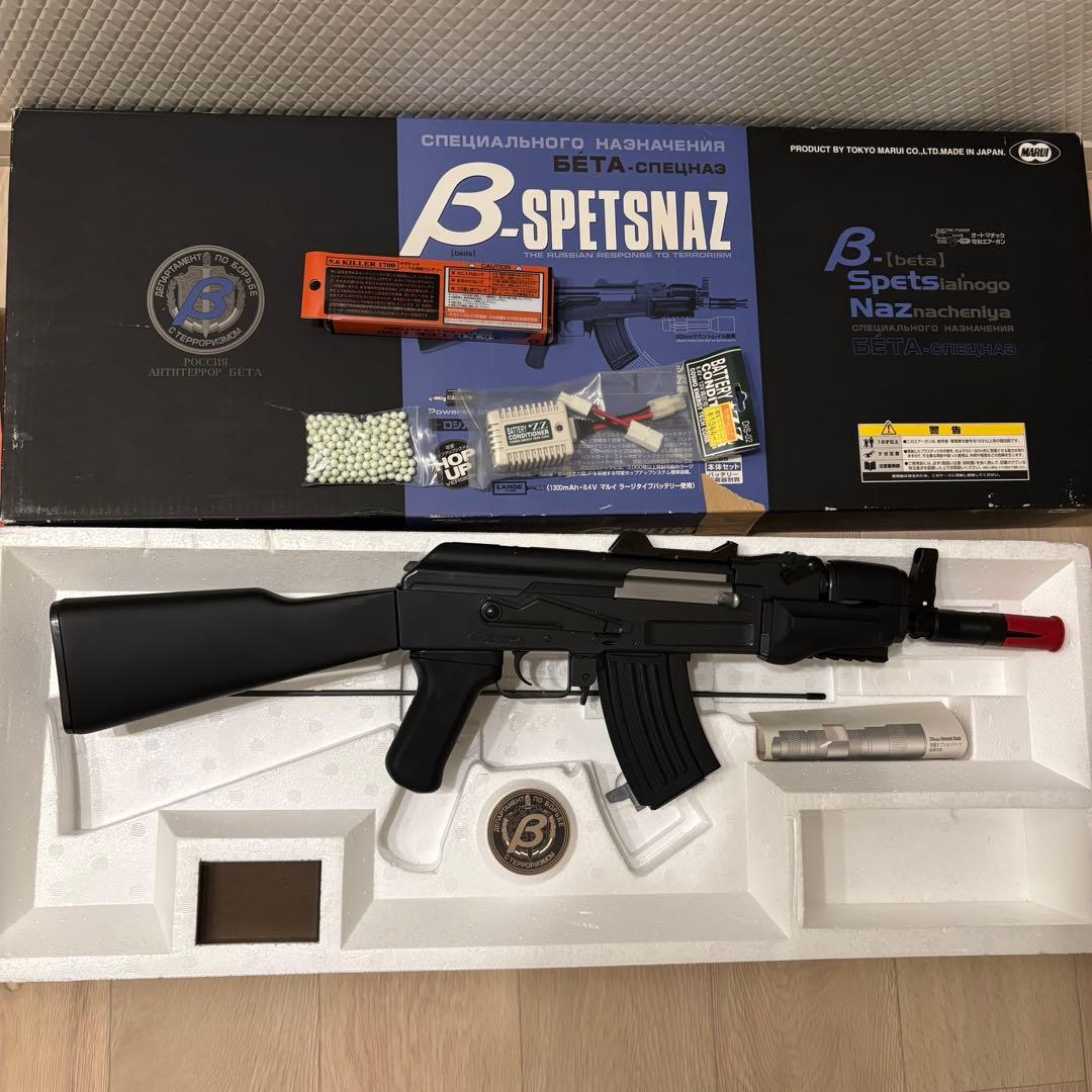 東京マルイ　AK-47 β-SPETSNAZ ベータスペツナズ　電動ガン