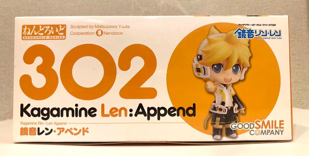 【未開封】ねんどろいど 302 鏡音レン アペンドAppend