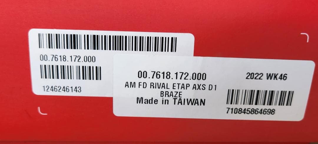 SRAM RIVAL AXS FD 12S スラム　フロントディレーラー