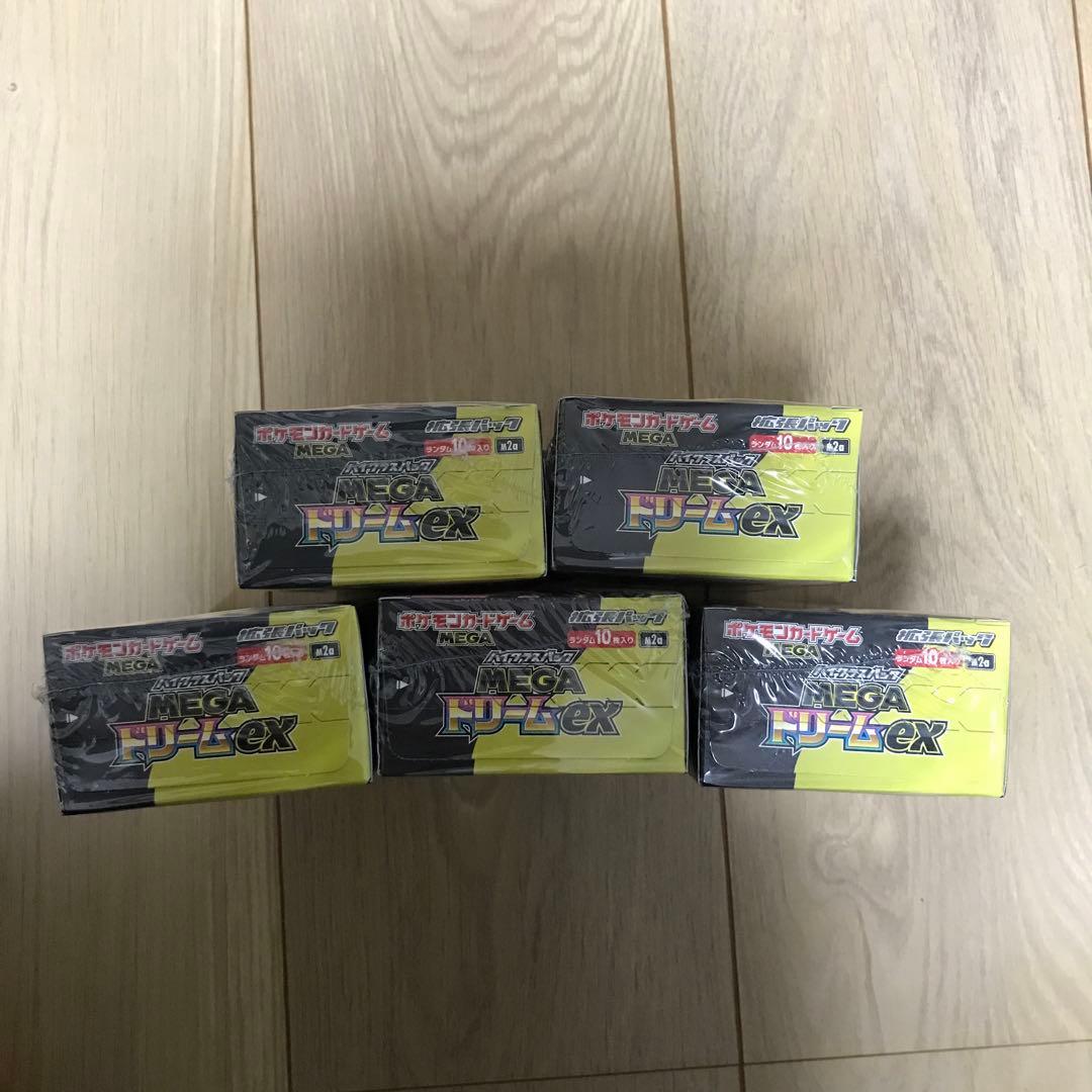 ポケモンカード MEGAドリームex 5BOX シュリンク付き