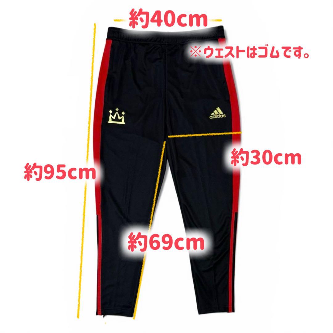 【新品】adidas モハメド・サラー トレーニングジャージ トレーニングウェア