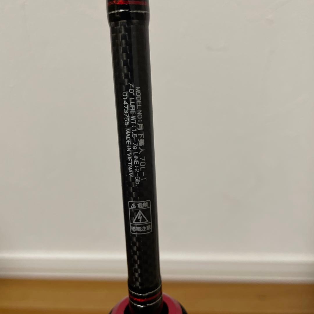 商品詳細お読み下さい　ダイワ　アジングロッド　月下美人 70L-T
