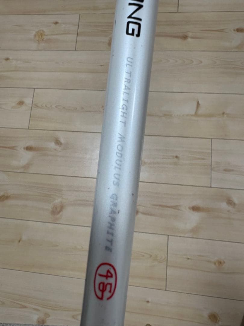 INTEGRA SCOOLONG 168 ドライバー 12度