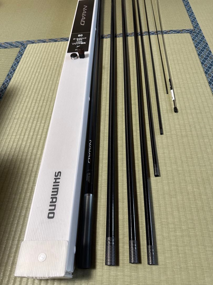 シマノ　鮎竿　ナイアード8.0