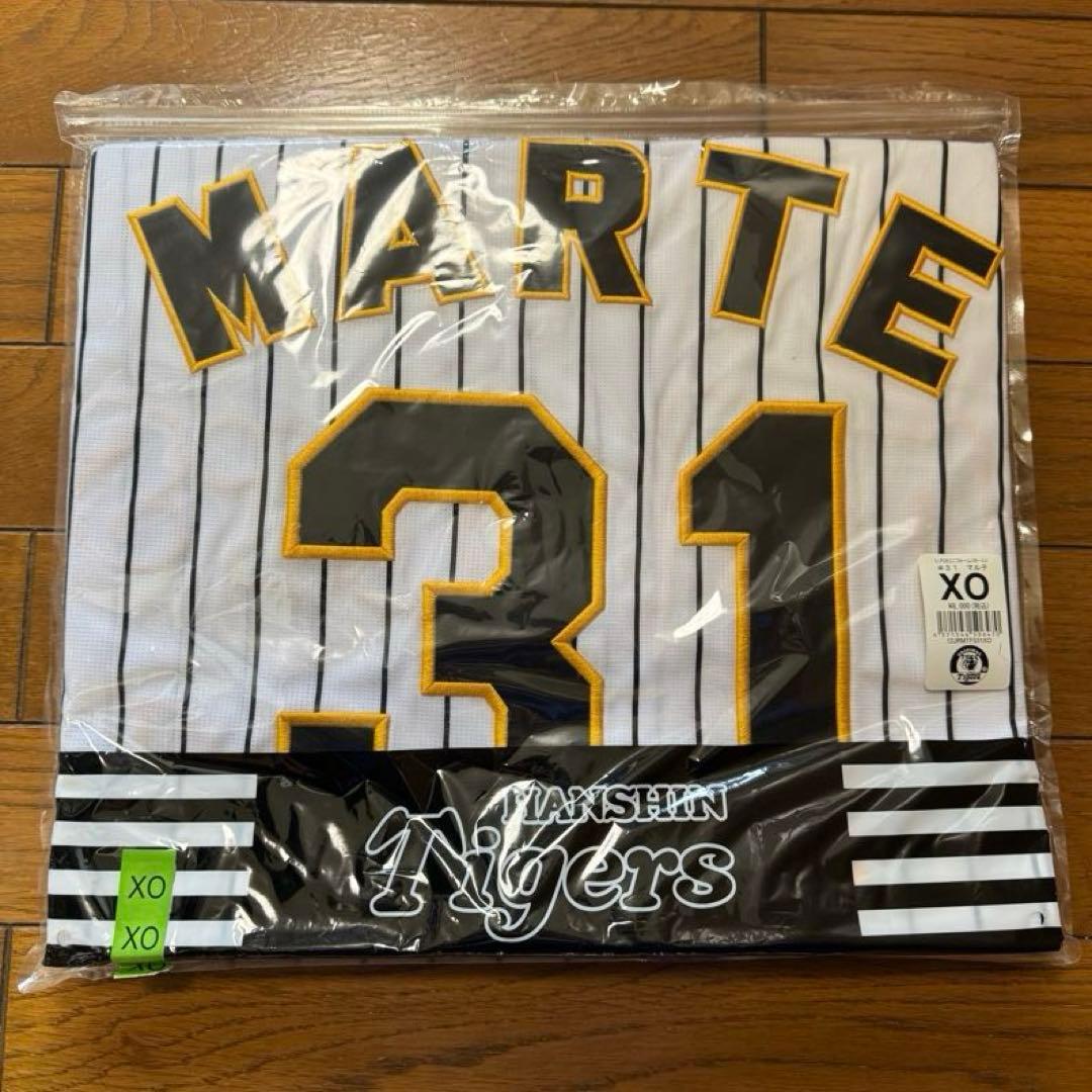 阪神タイガース レプリカユニフォーム マルテ選手 2022 ホーム XOサイズ