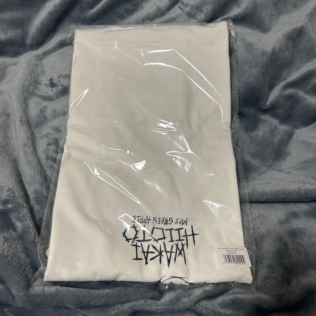 Mrs.GREENAPPLE 若井滉斗 バースデーグッズ Tシャツ