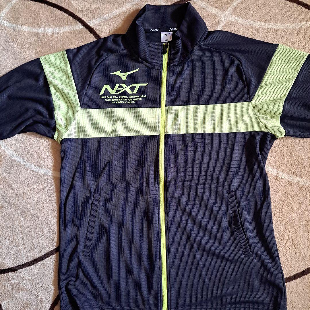 Mizuno NXT 2XL ジップアップジャケット ネイビー/ライム