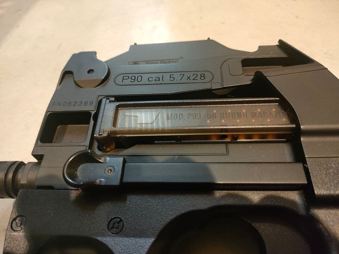 東京マルイP90電動ガン