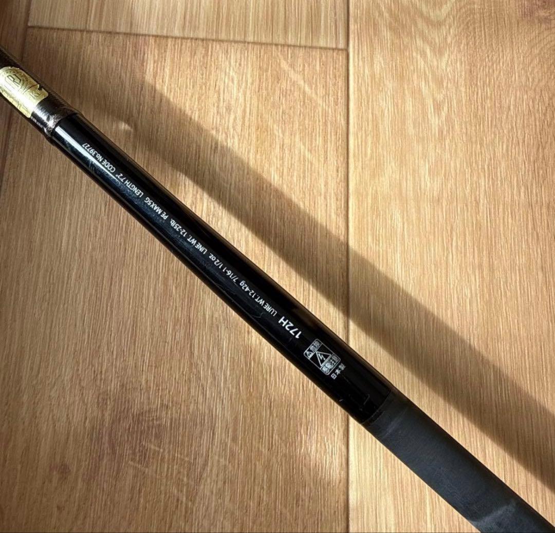 POISON ULTIMA 172H バスロッド