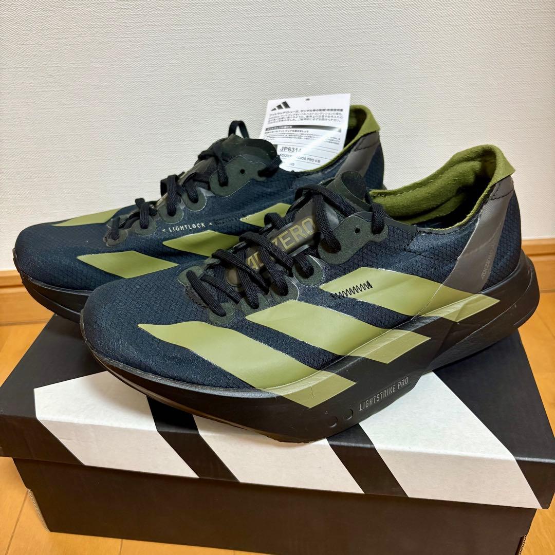 【極美品】adidas アディオスプロ4 25.0cm ADIOS PRO 4