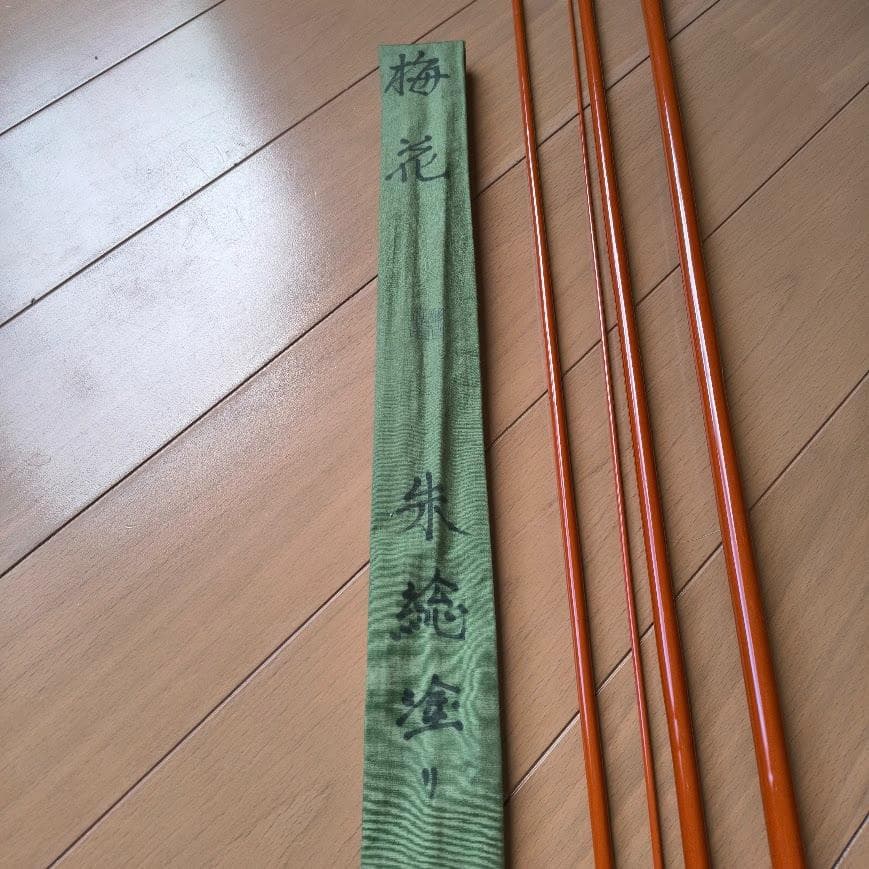 ヘラ竿　ヘラブナ竿　梅花　朱塗　朱総塗り 収納ケース付き 13.2尺　紀州