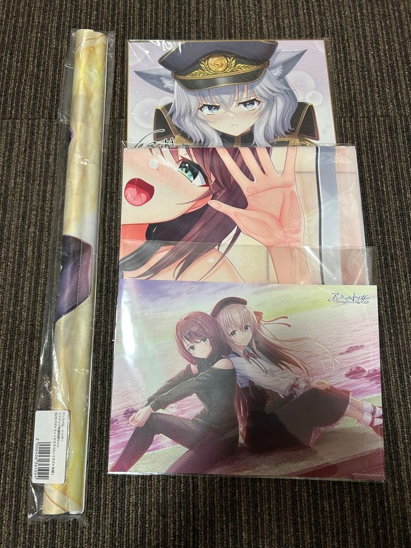 ゆずソフト　他　ゲーム特典　まとめ売り