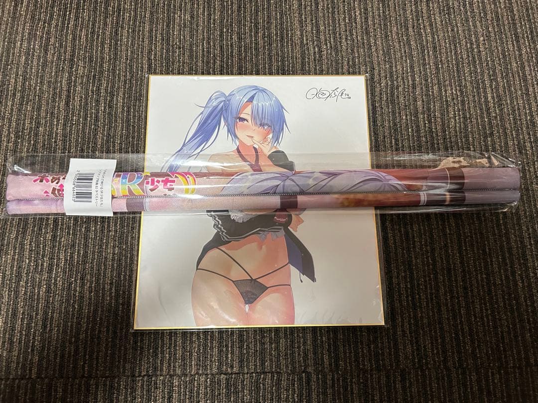 ゆずソフト　他　ゲーム特典　まとめ売り