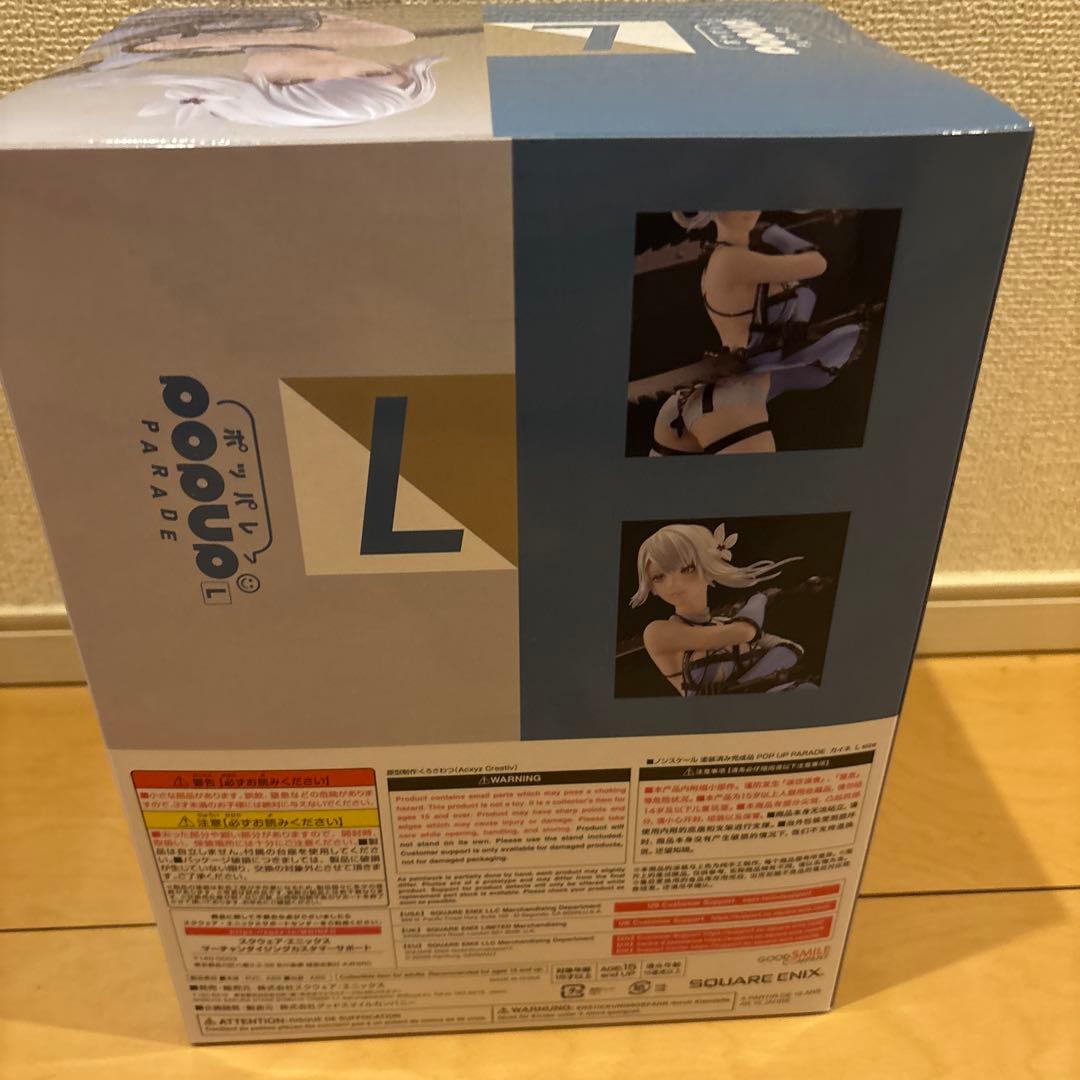 ポッパレ一番くじ　A賞カイネ ポップアップパレード Lサイズフィギュア