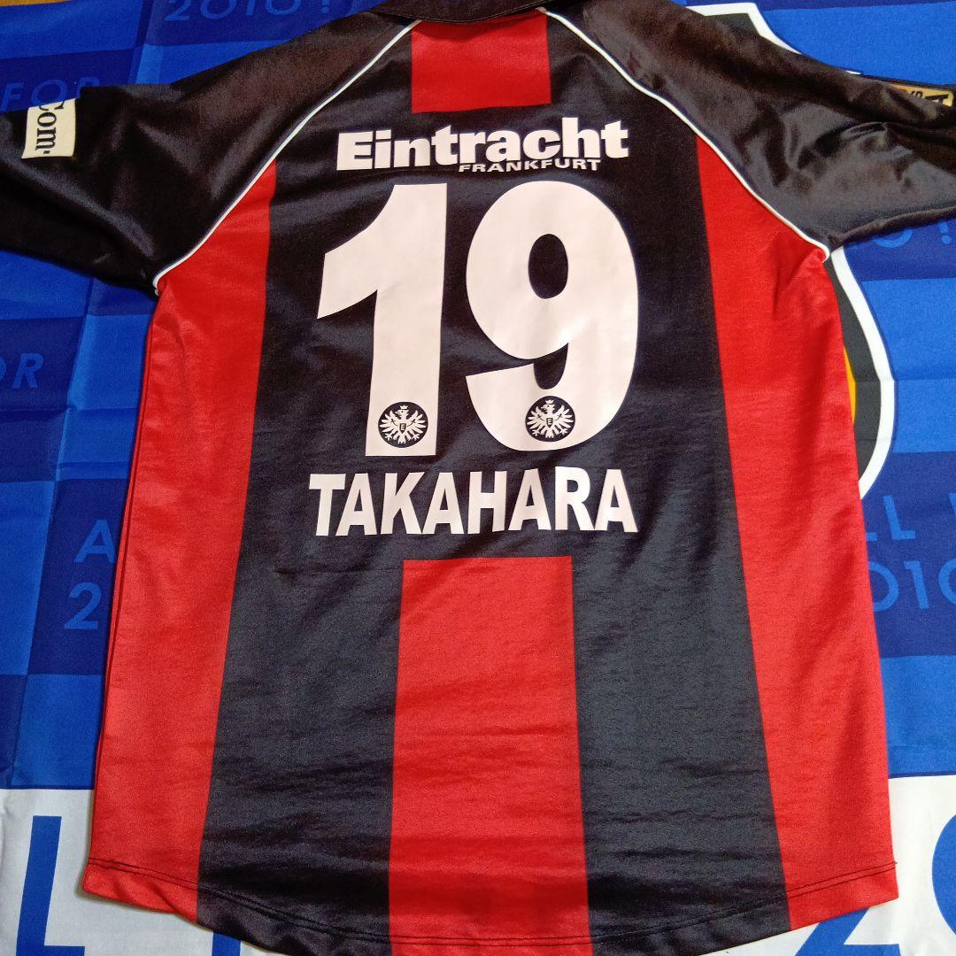 高原直泰 フランクフルト Eintracht Frankfurt Lサイズ