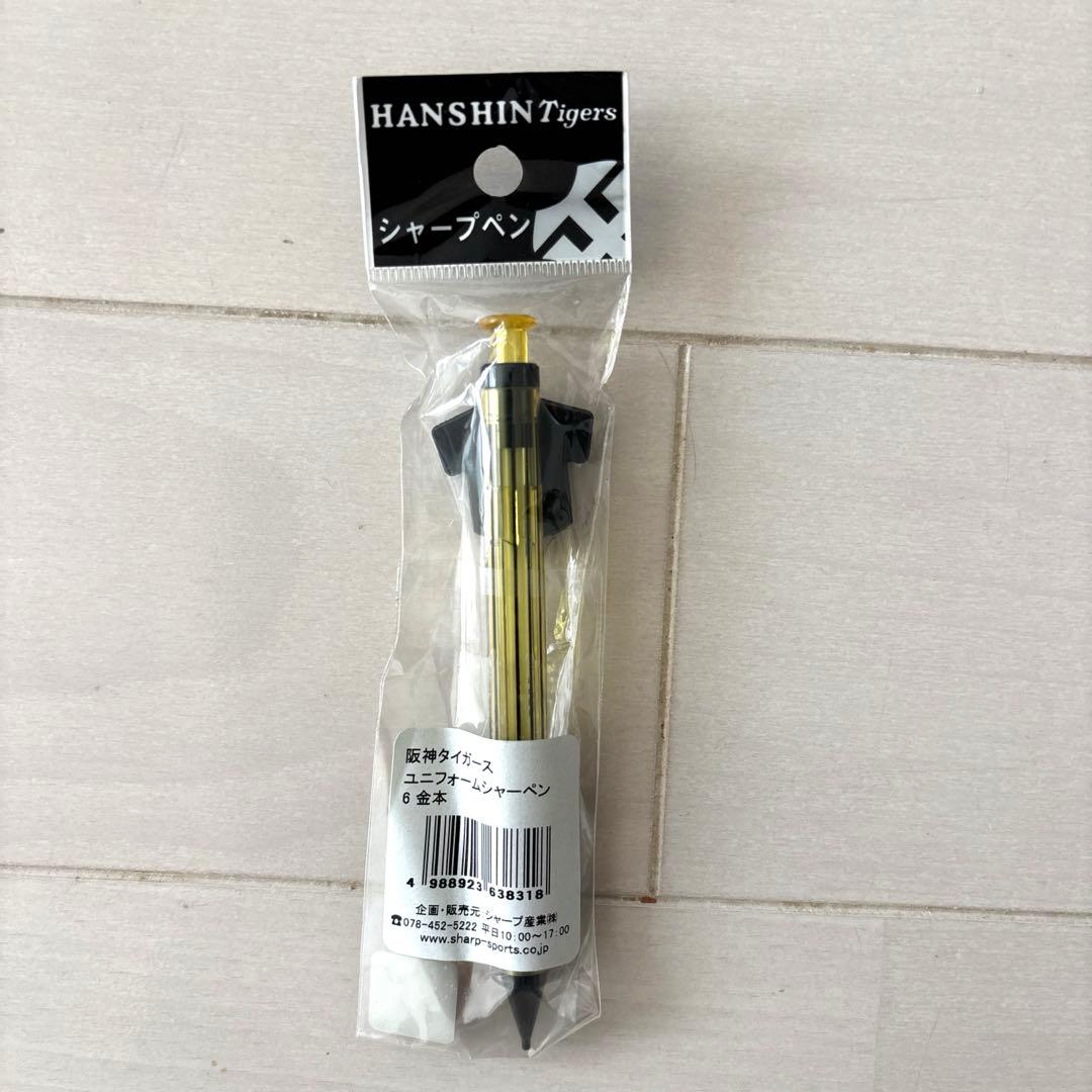 阪神タイガース　レプリカユニフォームＬ（未使用に近い）＆応援グッズ２品（未開封）