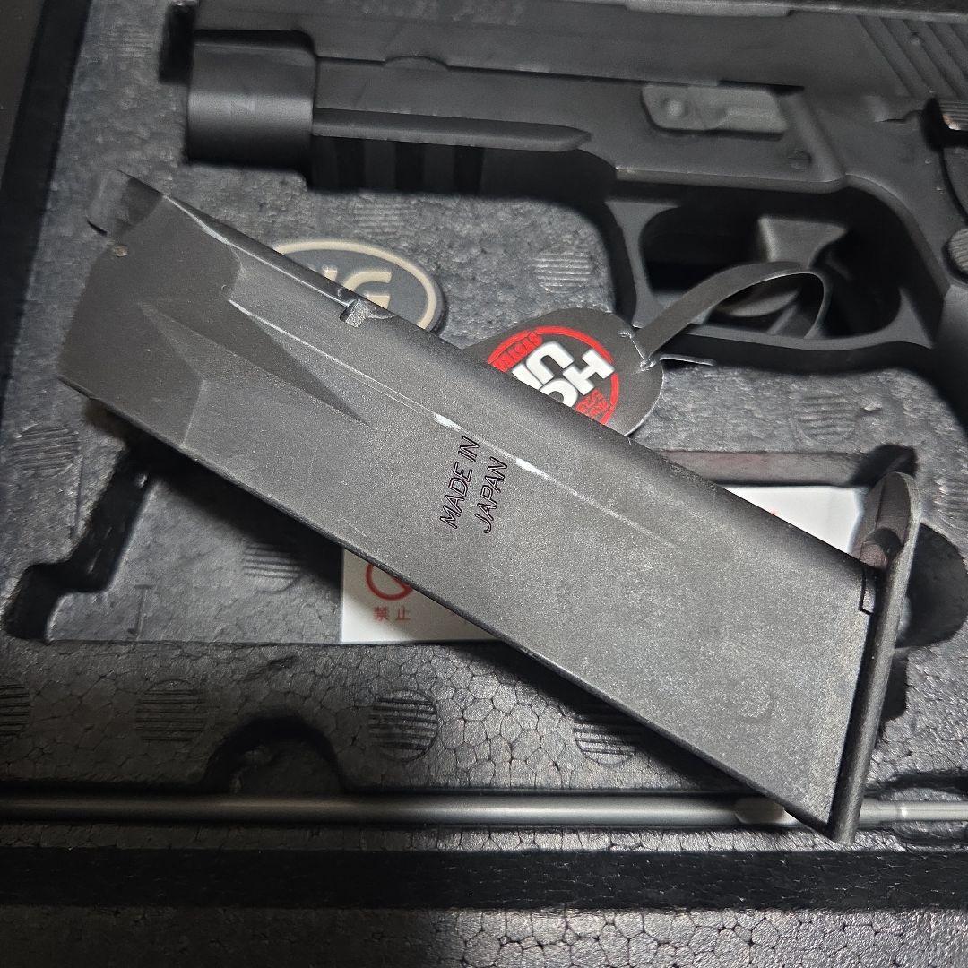 東京マルイ SIG SAUER P226 RAIL ガスガン