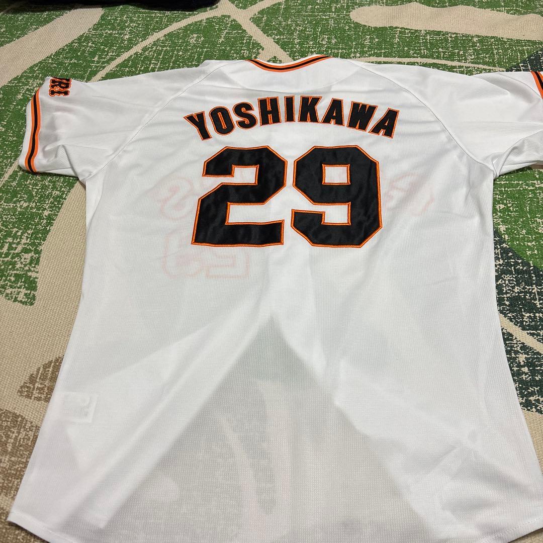 GIANTS ユニフォーム YOSHIKAWA 29