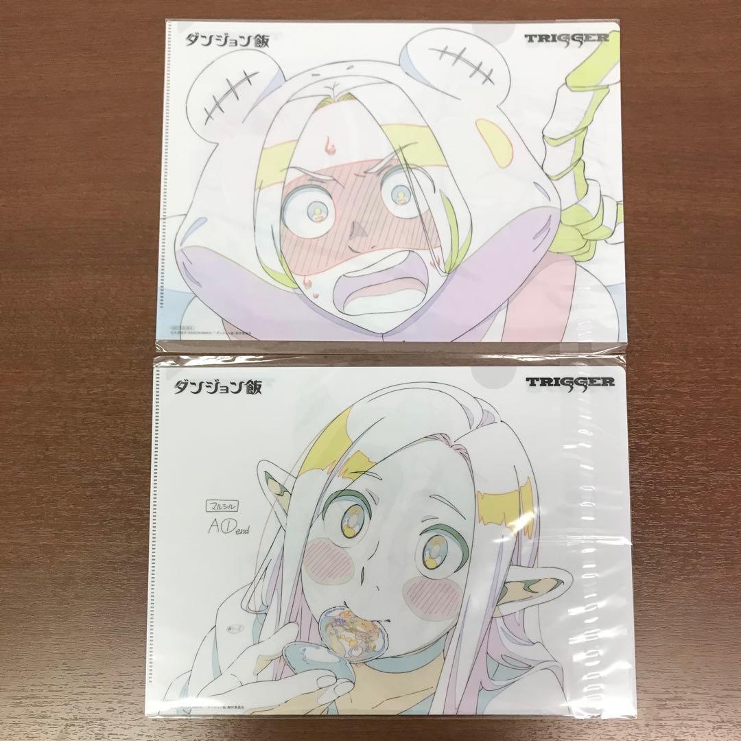 ❶未開封 ダンジョン飯 Blu-ray 購入特典 クリアファイル 原画 4枚