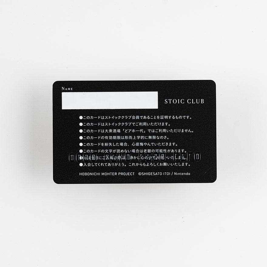 【未開封品】フランクリンバッヂ&ストイッククラブ メンバーズカード