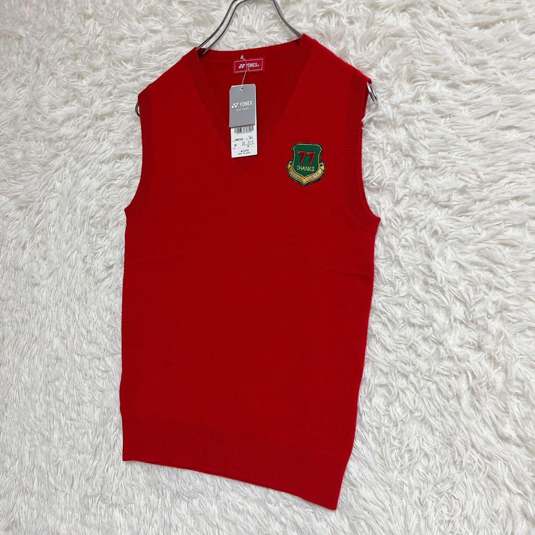 【YONEX】カシミヤ100% ニットベスト(M) ゴルフ 刺繍ワッペン 赤