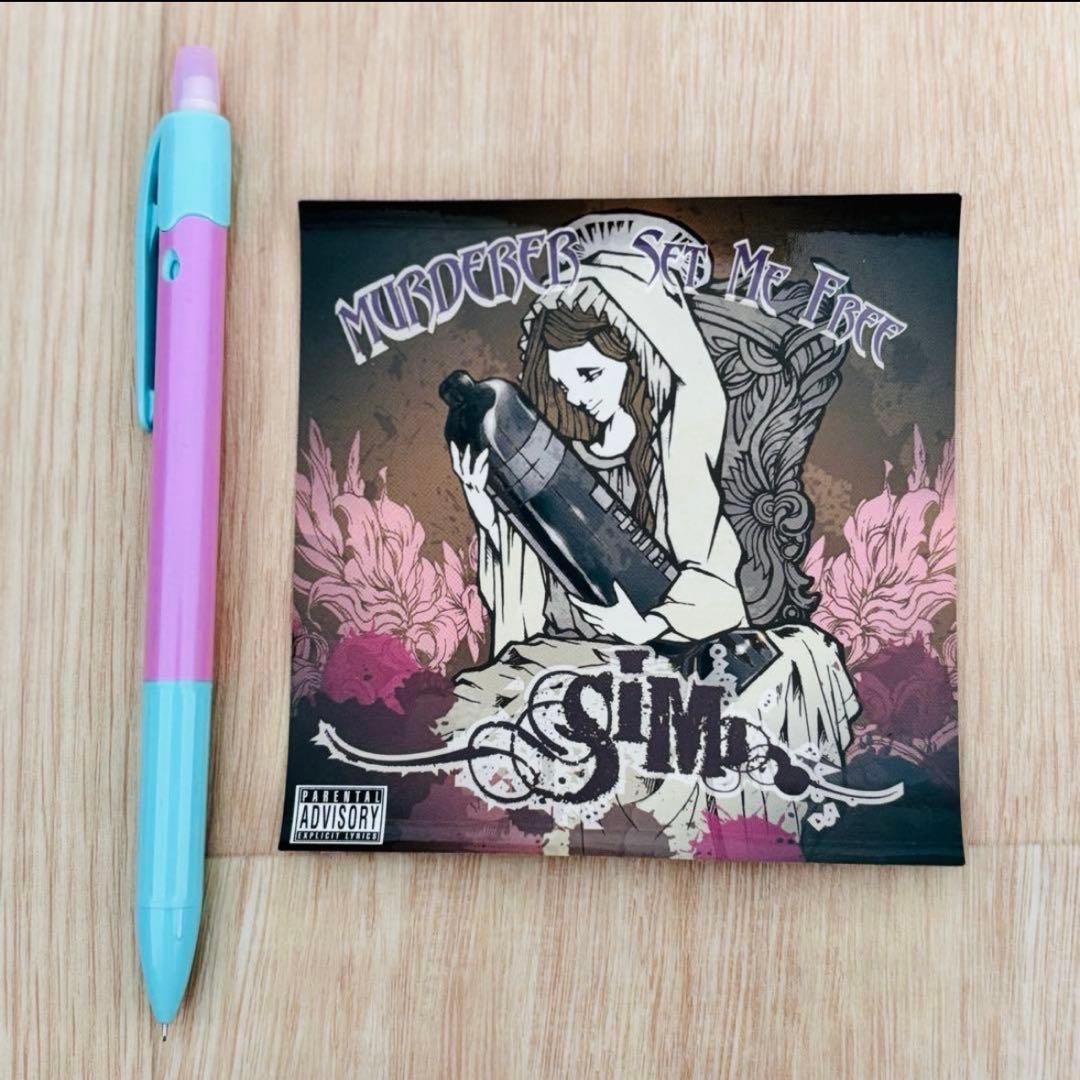 SiM murderer set me free ステッカー　激レア