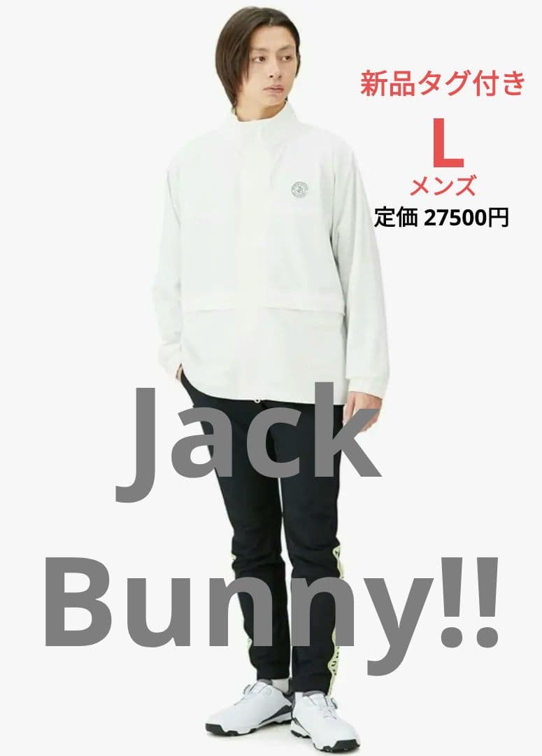 【新品タグ付】Jack Bunny!!　ブルゾン/ジャケット☆L　ゴルフ
