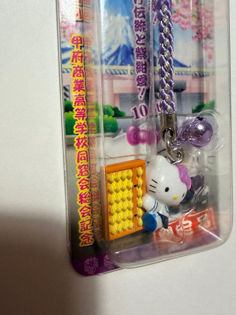 【専用出品】