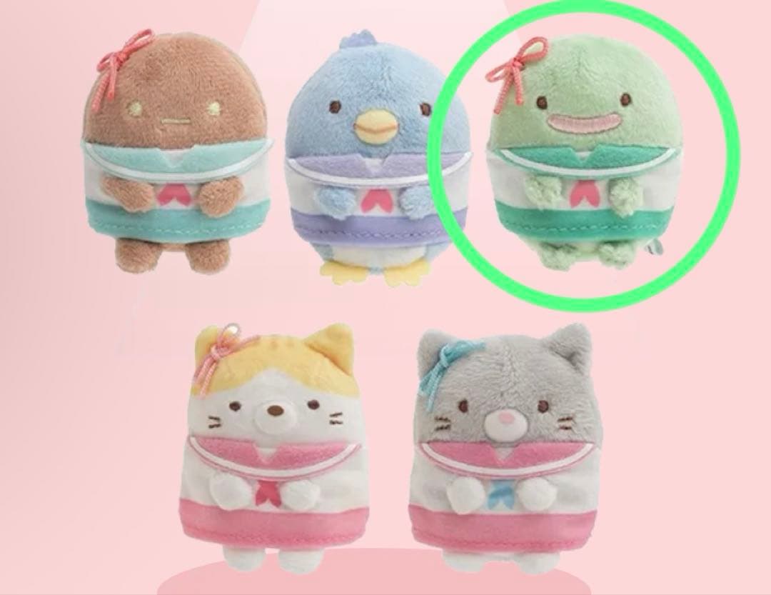 すみっコぐらし　学園限定＆ノーマル　とかげ（本物）