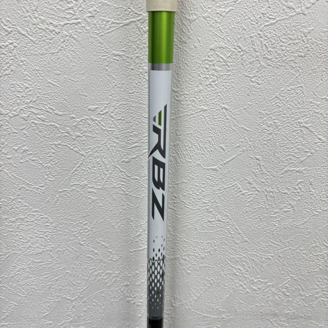 TaylorMade テーラーメイド ROCKETBALLZ HL ドライバー