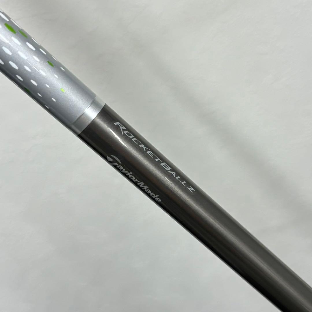 TaylorMade テーラーメイド ROCKETBALLZ HL ドライバー