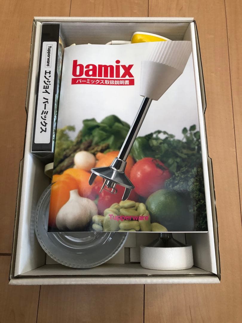 Tupperware bamix 泡だて器 未使用品