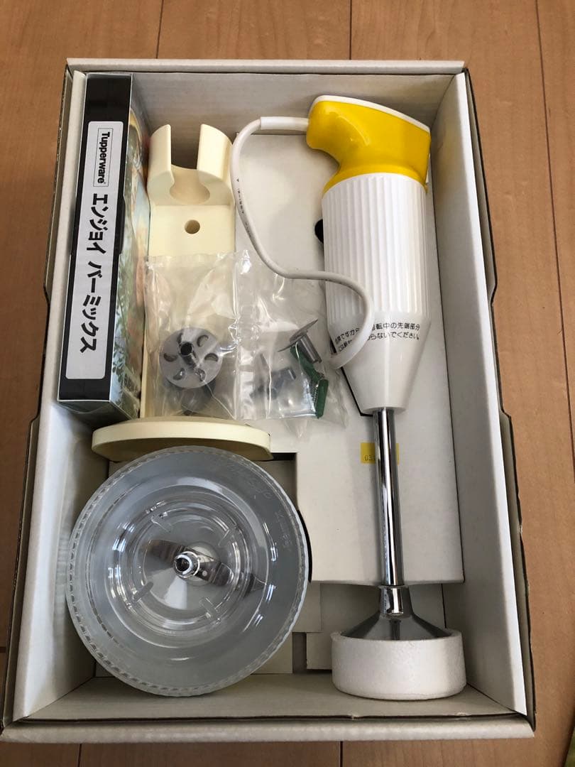 Tupperware bamix 泡だて器 未使用品