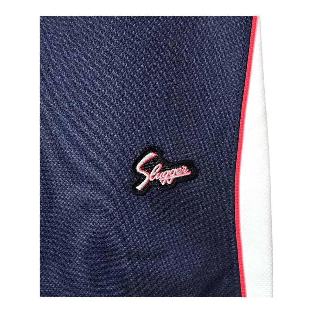 久保田スラッガー　ジャージ　上下セットアップ　野球　刺繍　ネイビー　日本製