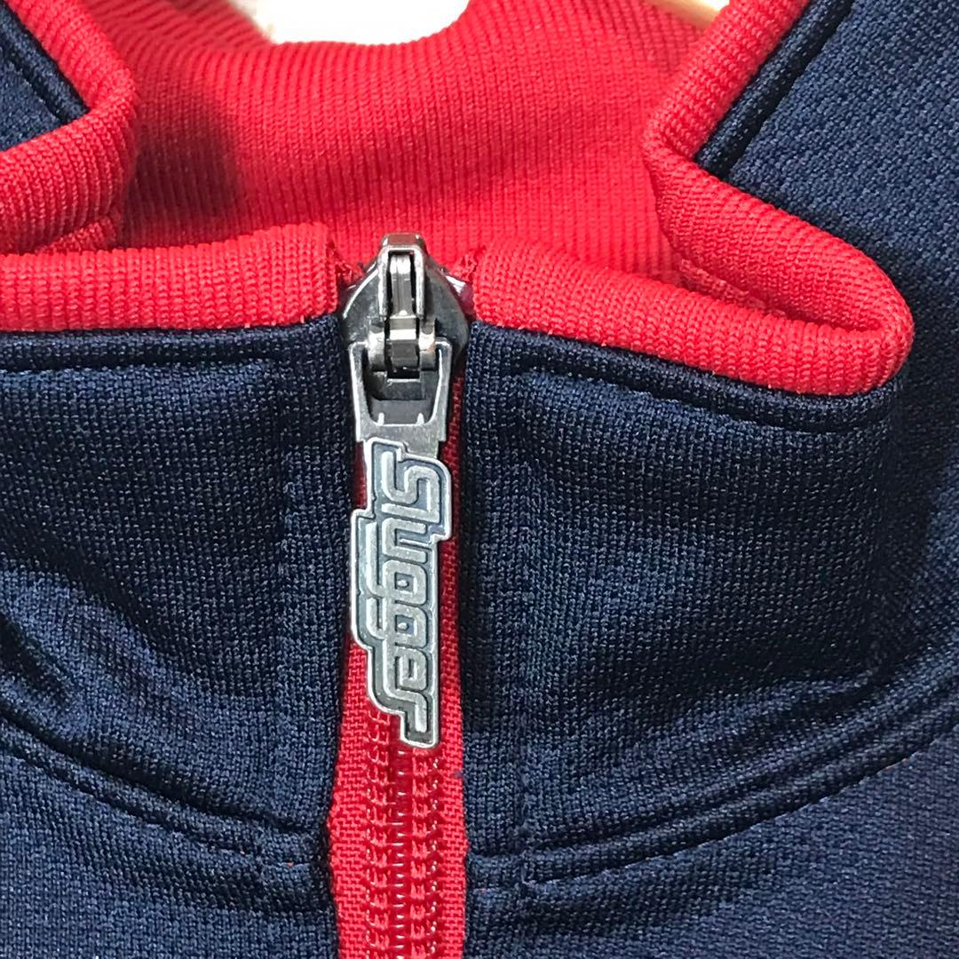 久保田スラッガー　ジャージ　上下セットアップ　野球　刺繍　ネイビー　日本製