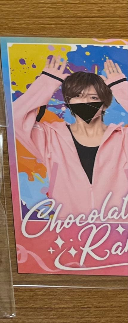 さくらくん グッズ纏め売り