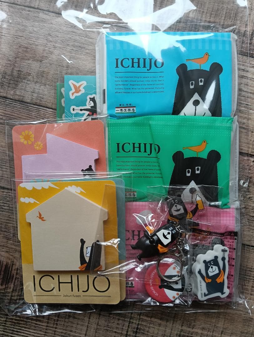 一条工務店　ジョーくん帽子他　非売品　グッズ
