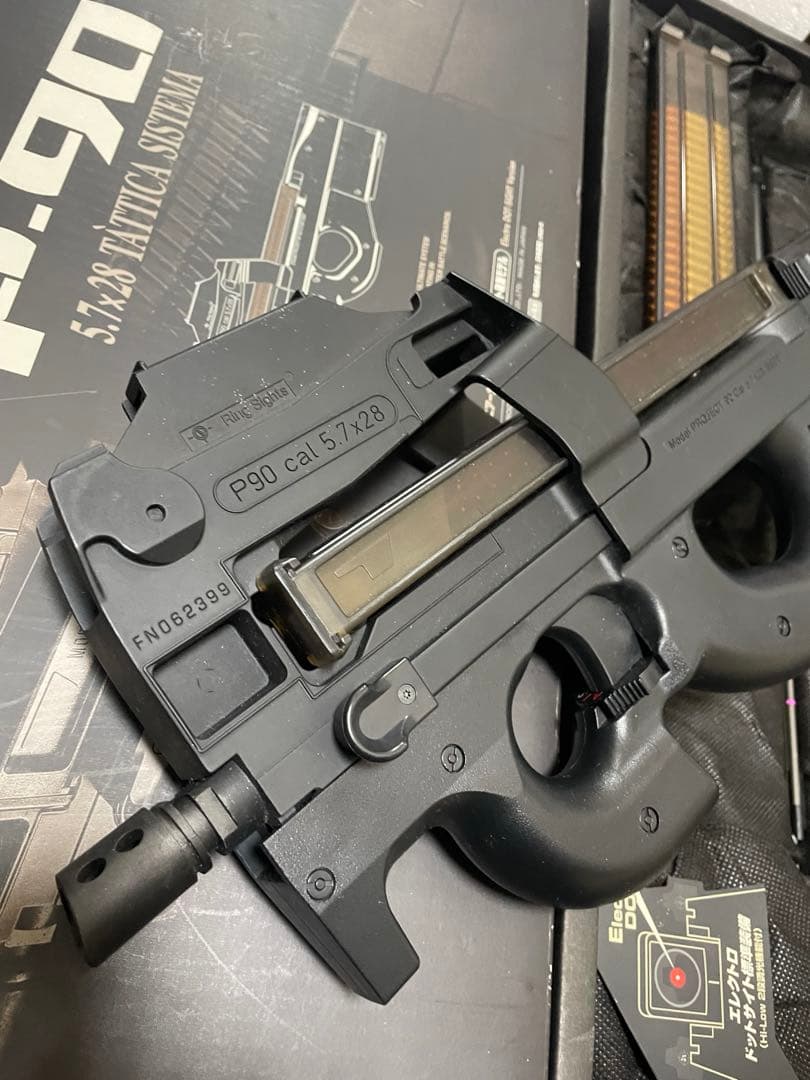 東京マルイ エアガン P90