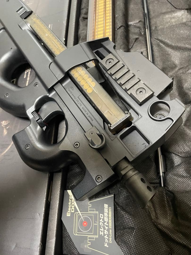 東京マルイ エアガン P90