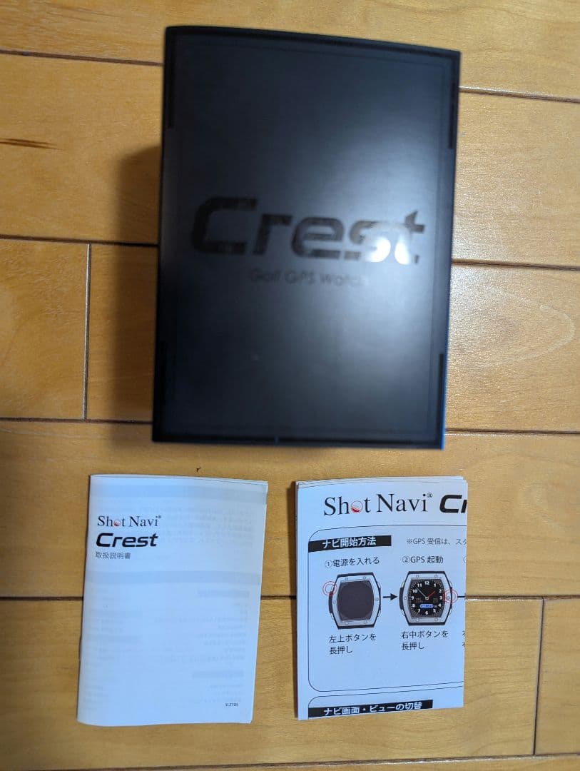 ★最終値下げ【ゴルフGPSナビ】ショットナビ クレスト