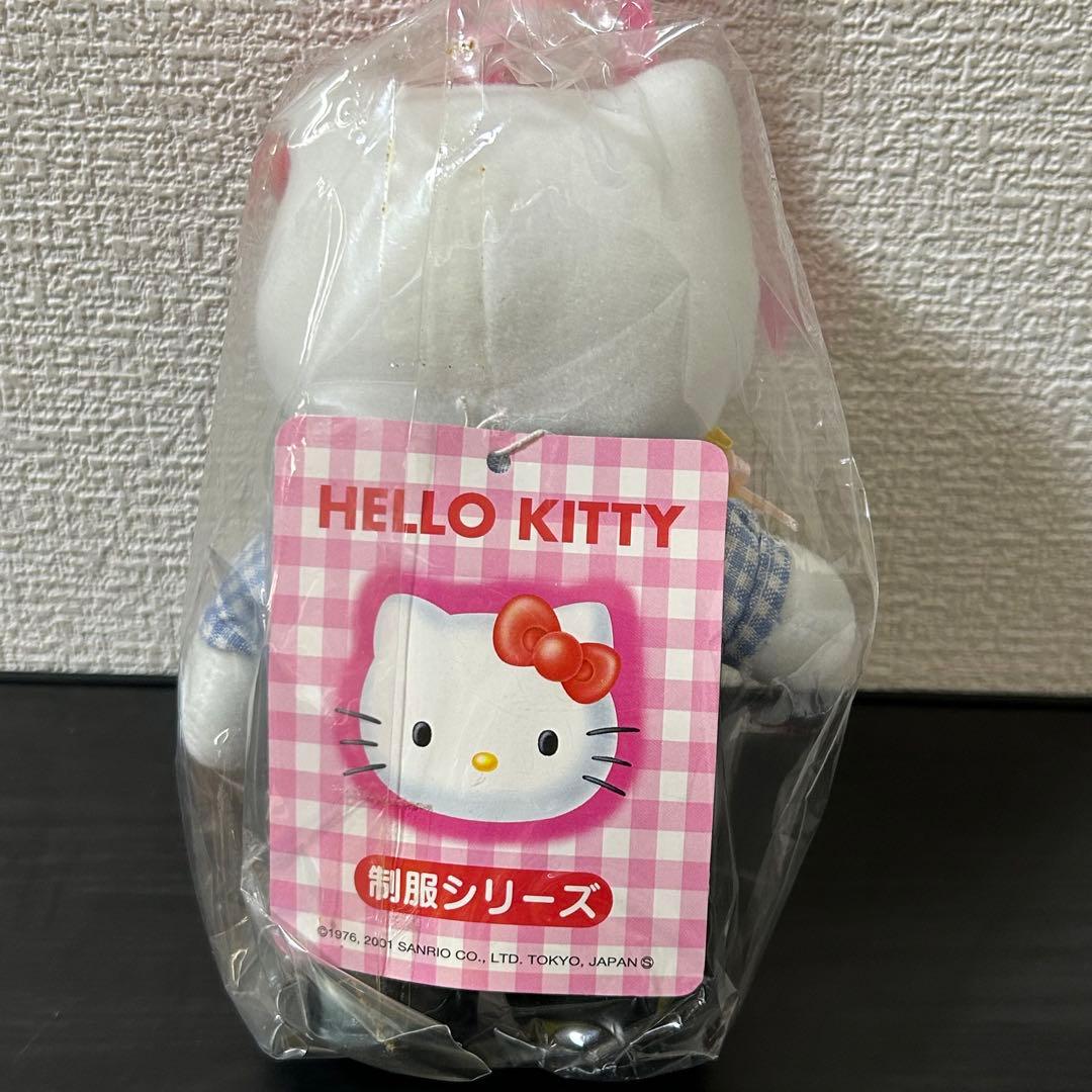 サンリオ ハローキティ ぬいぐるみ 制服シリーズ 未使用品