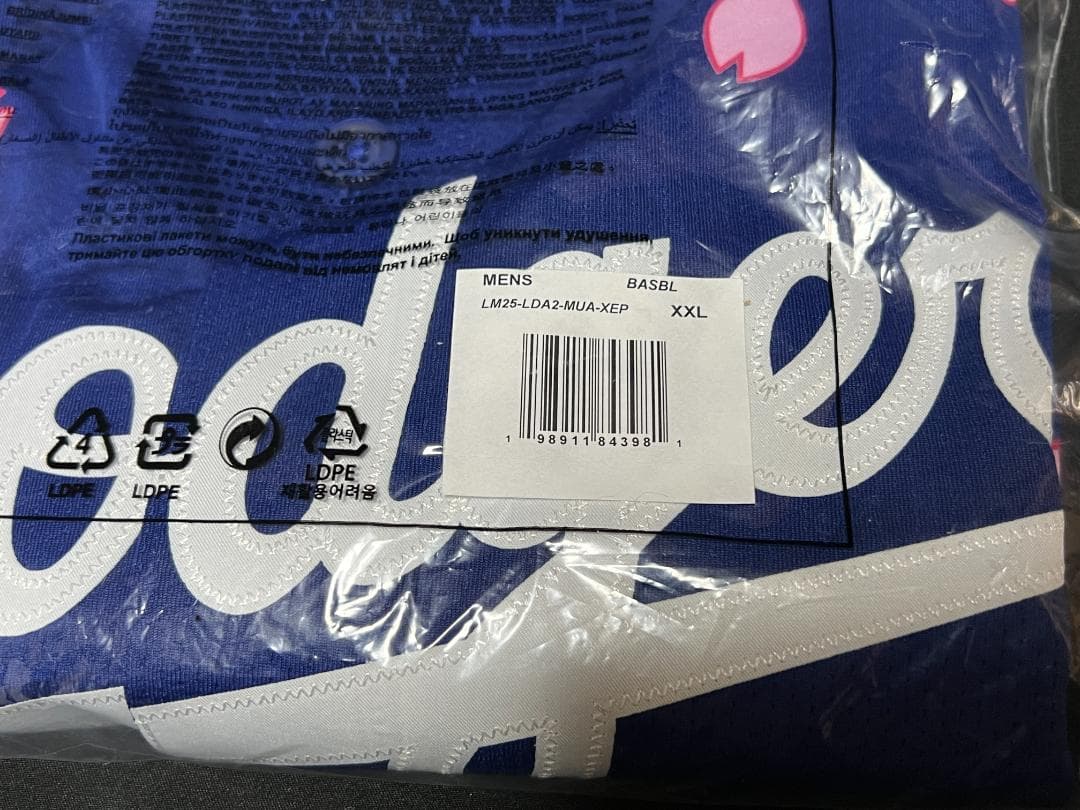 希少　村上隆 MLB Dodgers Tokyo Away Jersey XXL